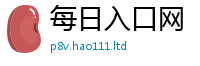 2025新澳门免费传真如7777788888管家婆老家三肖四码